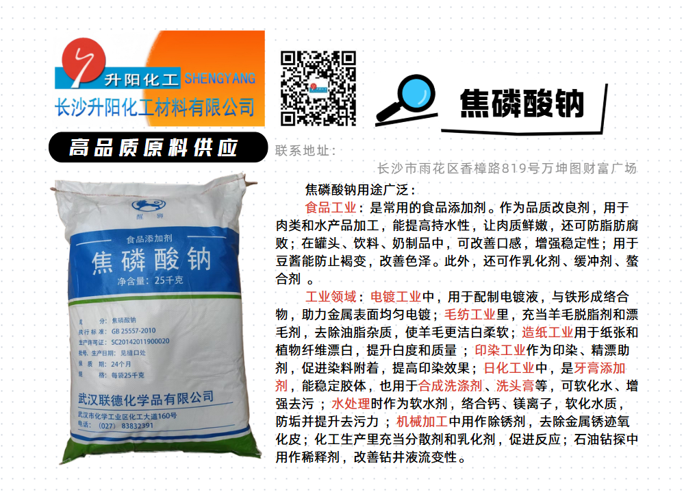 1744614029197901.png 233c9d575c90dadb5614cc8d73b21e66.png