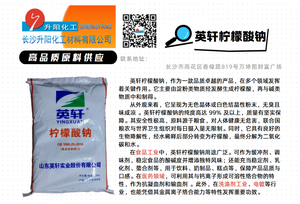 1744861085142853.png c38d0a224c44023fa1827361ad8df026.png